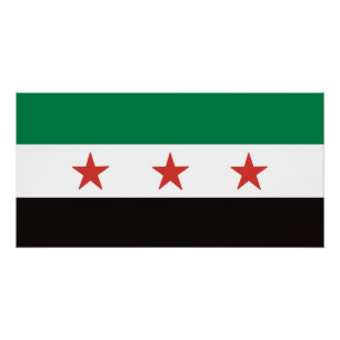 Poster ransoire industrielle