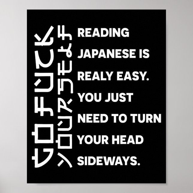 Poster Reading Japanese Is Really Easy Shirt Student Quot (Devant)