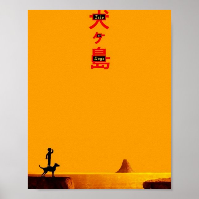 Poster Regarde La Vue (Devant)