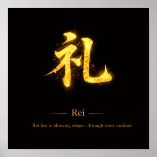 Poster Rei (礼) L'une des sept vertus du Bushidō carré