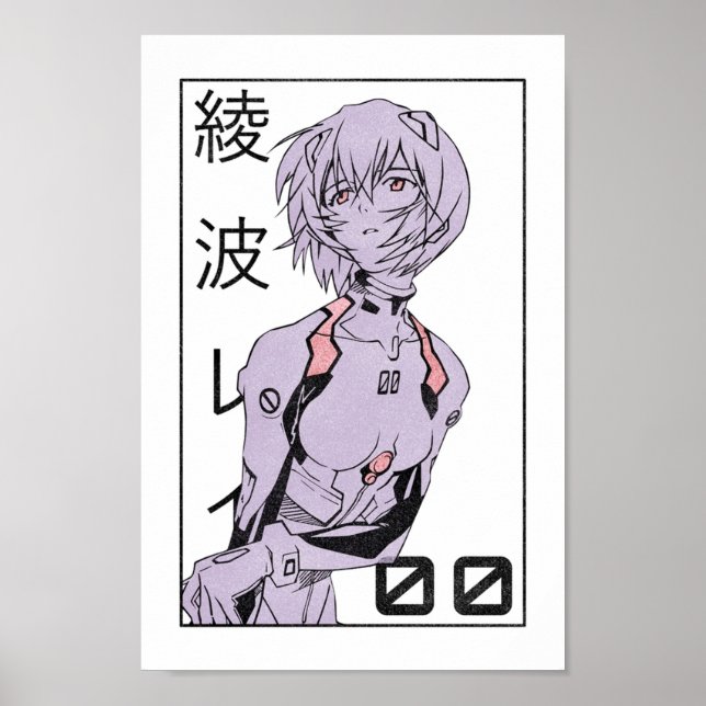 Poster Rei Ayanami Evangelion Manga v2 (Devant)
