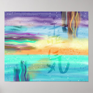 Poster Reiki Kanji - Énergie Tranquille