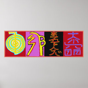 Poster REIKI Karuna Symboles du Maître de guérison