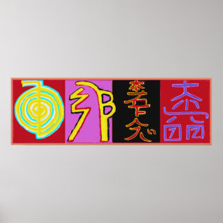 Poster REIKI Karuna Symboles du Maître de guérison