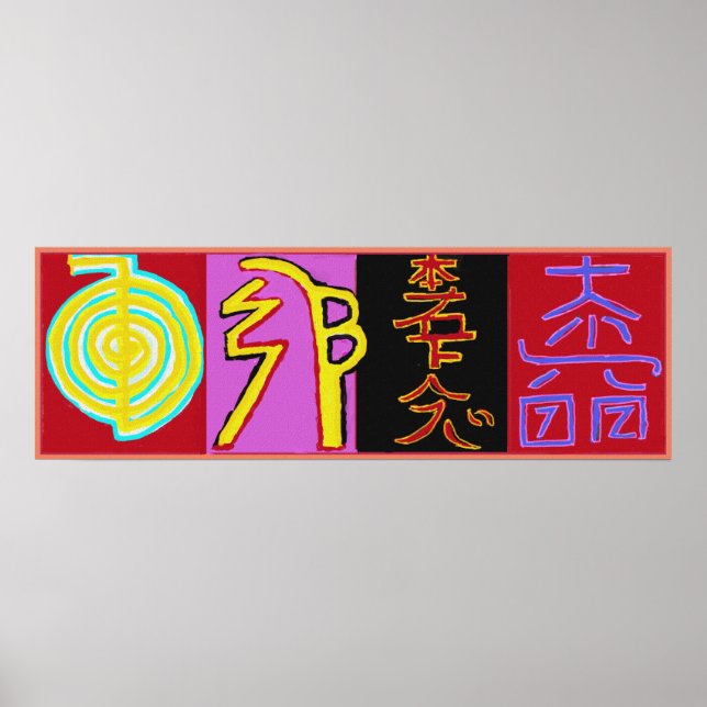 Poster REIKI Karuna Symboles du Maître de guérison (Devant)