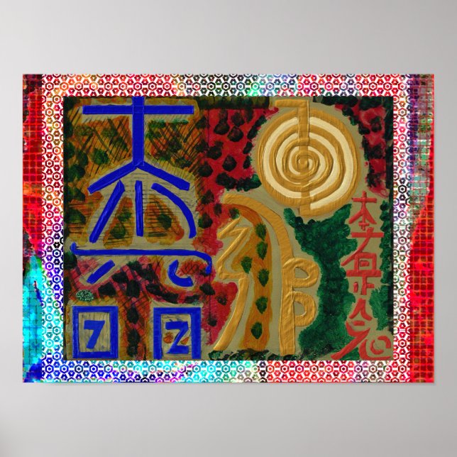 Poster REIKI Karuna Symboles du Maître de guérison (Devant)