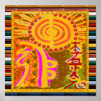 Poster REIKI Karuna Symboles du Maître de guérison