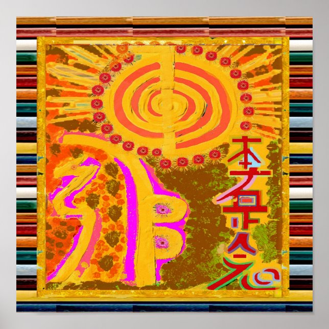 Poster REIKI Karuna Symboles du Maître de guérison (Devant)