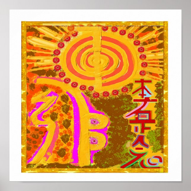 Poster REIKI Karuna Symboles du Maître de guérison (Devant)