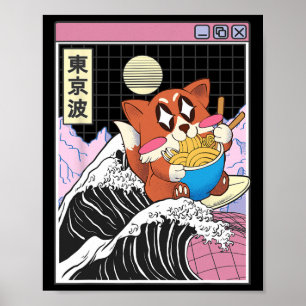 Poster Renard surfant sur la vague de Kanagawa Kawaii Vap