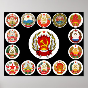 Poster Républiques de l'Union soviétique - changer d'arri