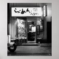 Restaurant japonais Ramen la nuit