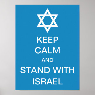 Poster Restez calme et tenez-vous avec Israël