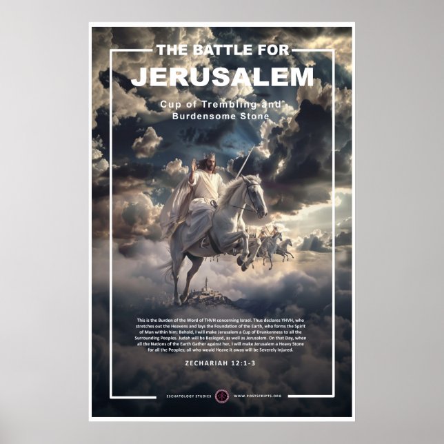 Poster Retour de Jésus (Devant)