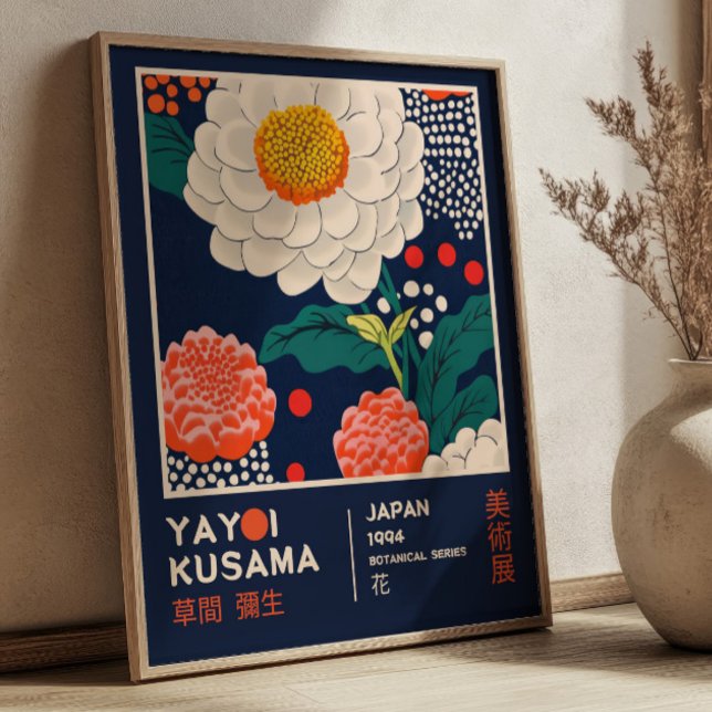 Poster Retro Maximalist Yayoi Kusama Floral Exhibition  (Créateur téléchargé)