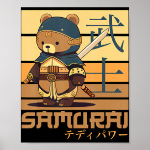 Poster Rétro Teddy Samouraï Art Japonais Parfait pour Ani