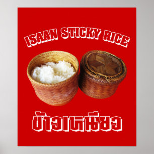 Poster Riz Sticky Isaan [Khao Niao]