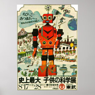 Poster Robot japonais