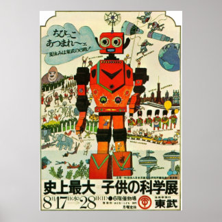 Poster Robot japonais