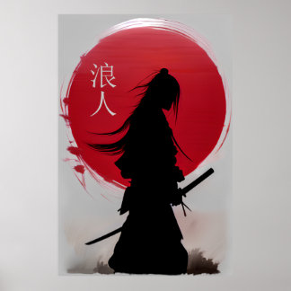 Poster Ronin Samurai errant