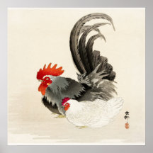 Rooster vintage Art japonais