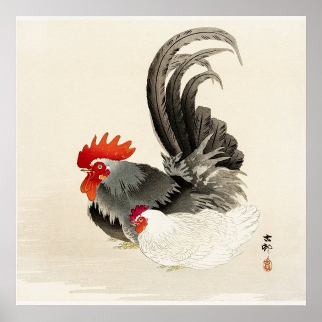 Poster Rooster vintage Art japonais (Devant)