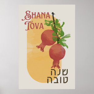 Poster Rosh Hashana Hébreu Shana Tova Nouvel An juif