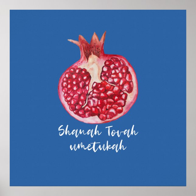 Poster Rosh HaShana souhaite une bonne année w. Grenade (Devant)