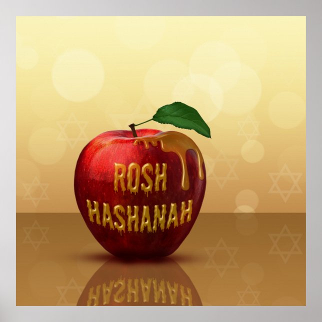 Poster Rosh Hashanah Juif Nouvel An Honey Apple (Devant)