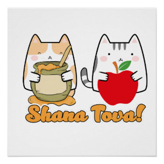 Poster Rosh Hashanah kawaii Chats - Nouvel An juif