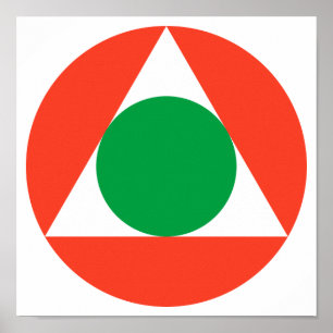 Poster Roundel de l'armée de l'air libanaise