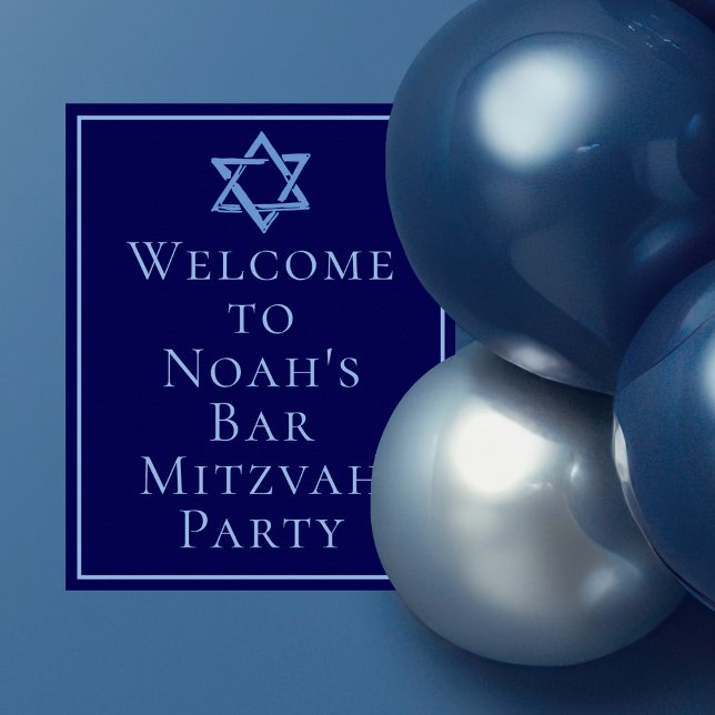 Poster Royal Blue Bar Mitzvah Photo Star du David Party (Créateur téléchargé)