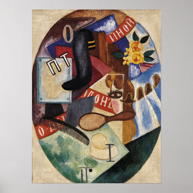 Poster Rozanova - Salon de coiffure 1915 (Devant)