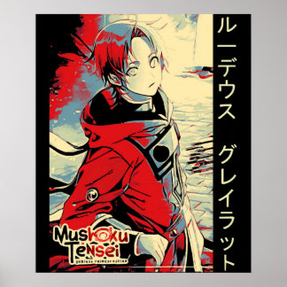 Poster Rudeus Greyrat