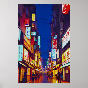 Poster Rue de ville japonaise la nuit