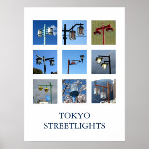 Poster Rues de Tokyo