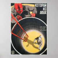 Poster russe avant-gardiste