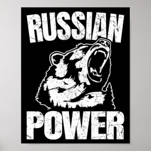 Poster Russie Ours Puissance Gym Russe Bodybuilding Russi