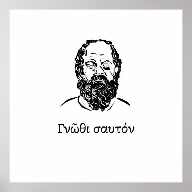 Poster Sagesse de Socrate (Devant)