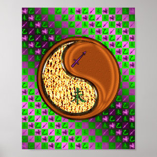 Poster Sagittaire et chèvre de bois