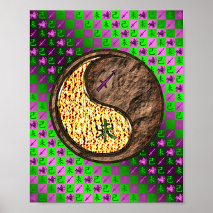 Poster Sagittaire et chèvre terrestre