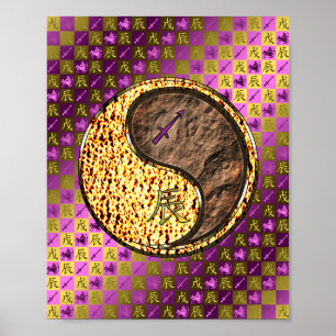 Poster Sagittaire et Dragon de Terre