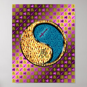 Poster Sagittaire et Dragon d'eau