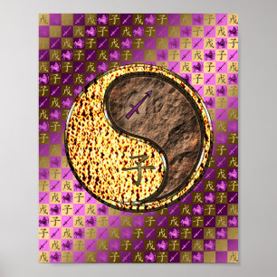 Poster Sagittaire et Rat de la Terre