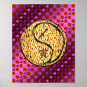 Poster Sagittaire et tigre de feu