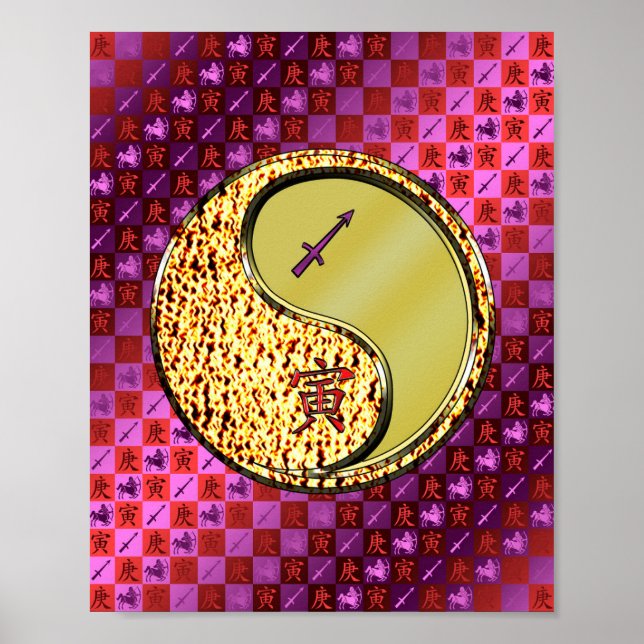 Poster Sagittaire et tigre métallique (Devant)