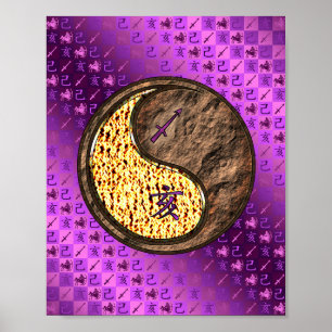 Poster Sagittarius & Earth Boar