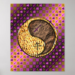 Poster Sagittarius & Earth Horse