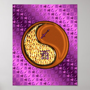 Poster Sagittarius et coq de bois