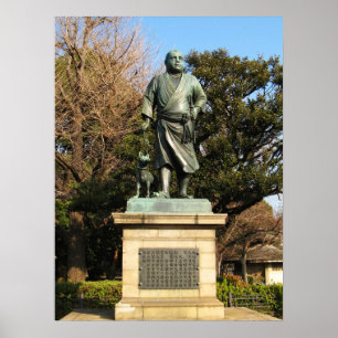 Poster Saigo Takamori (Le Dernier Samurai) & Statue du Ch
